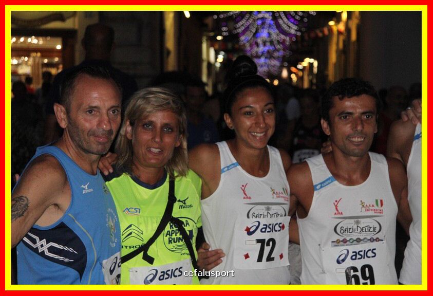 180804 Giro Podistico 049_tn.JPG